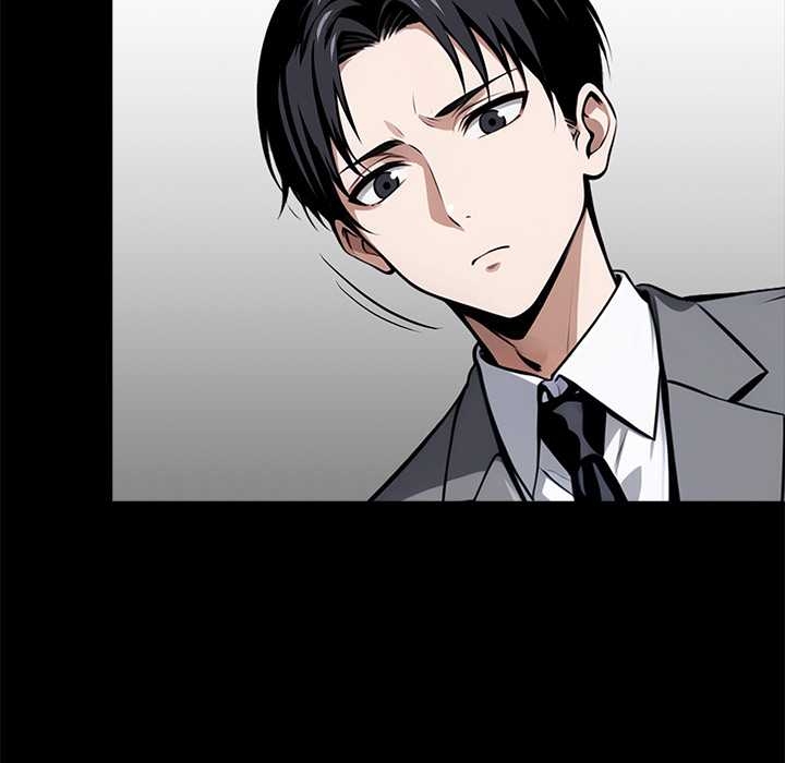 黑道X上班族第37話