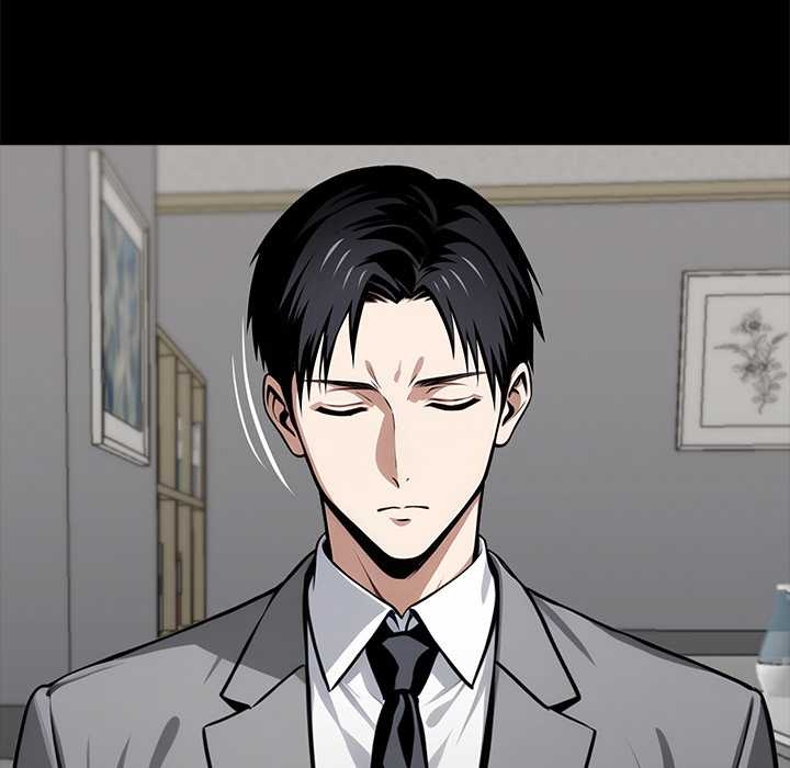 黑道X上班族第37話