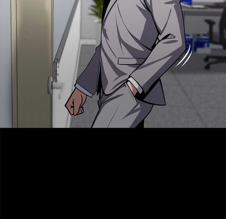 黑道X上班族第37話