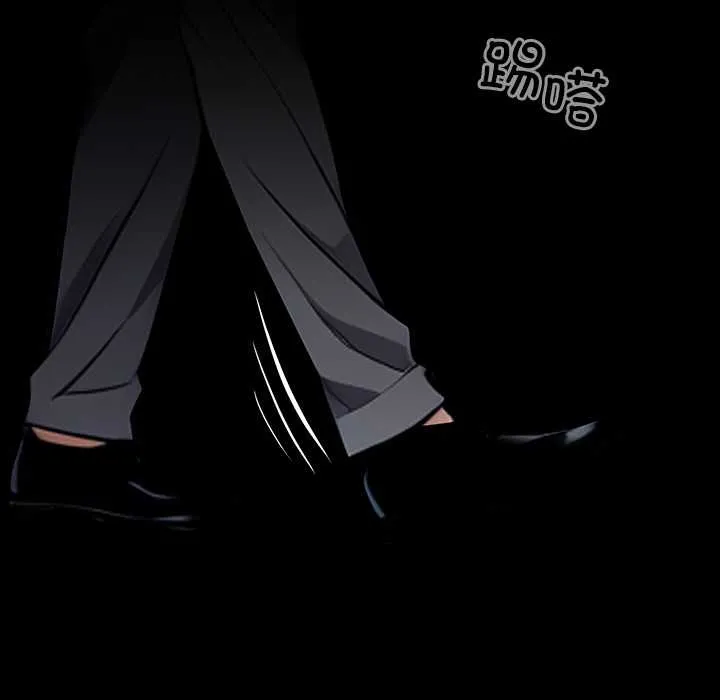 黑道X上班族-第37話 - 图片 197