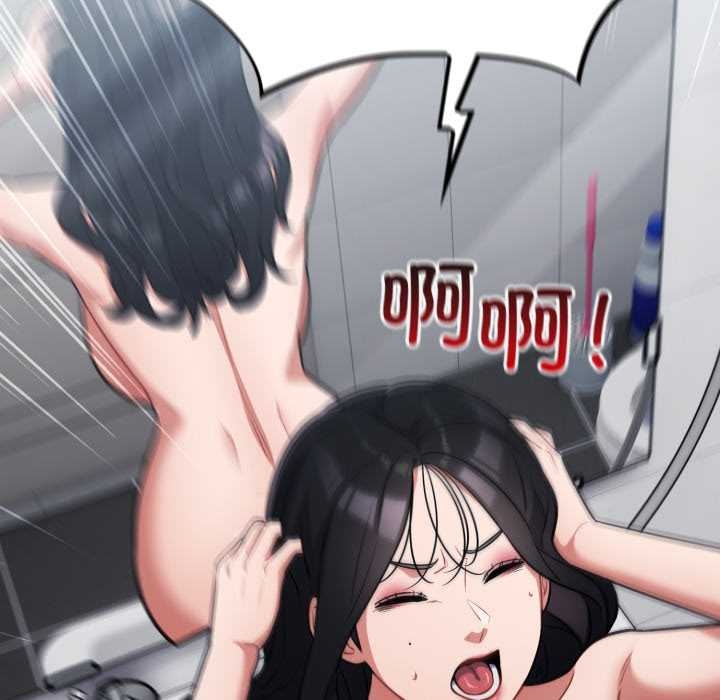 傻瓜病毒第49話