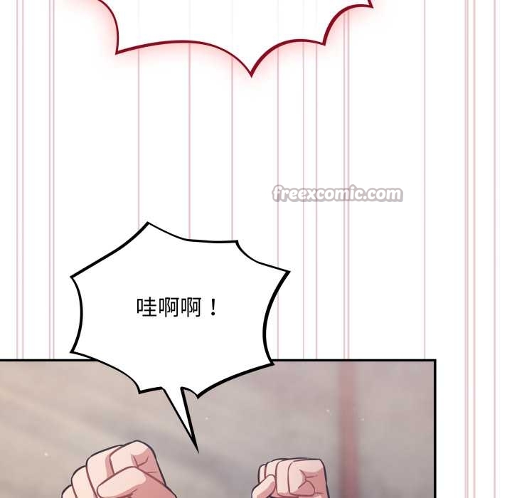 傻瓜病毒第49話