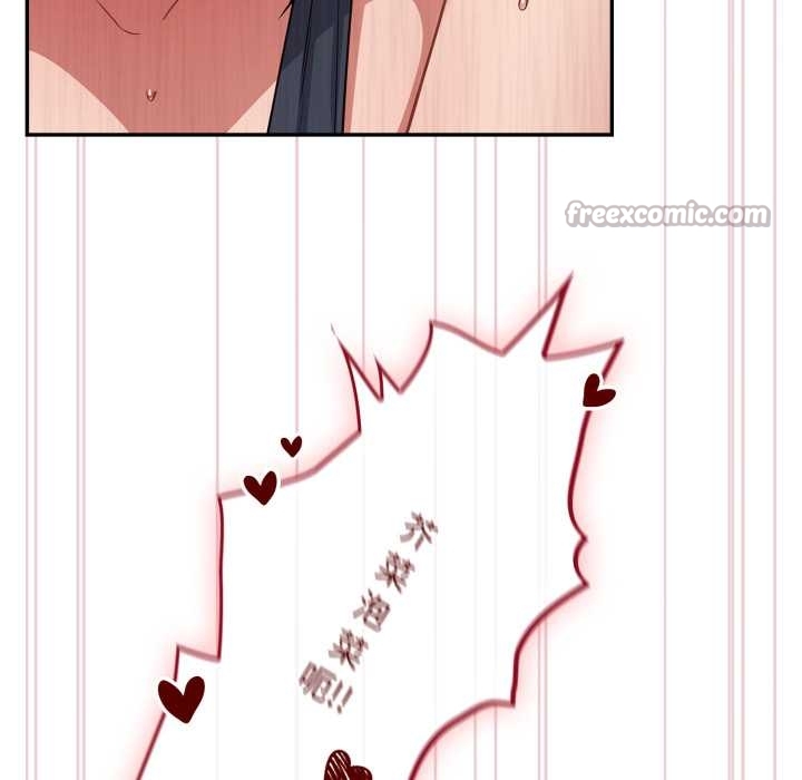 傻瓜病毒第49話