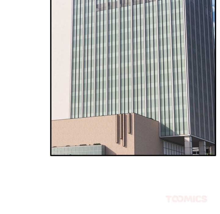 当狗不丢人第35話