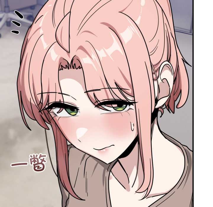 当狗不丢人第35話