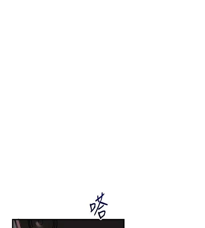 玩轉學姊第89話-塞著三點式跳蛋逛大街