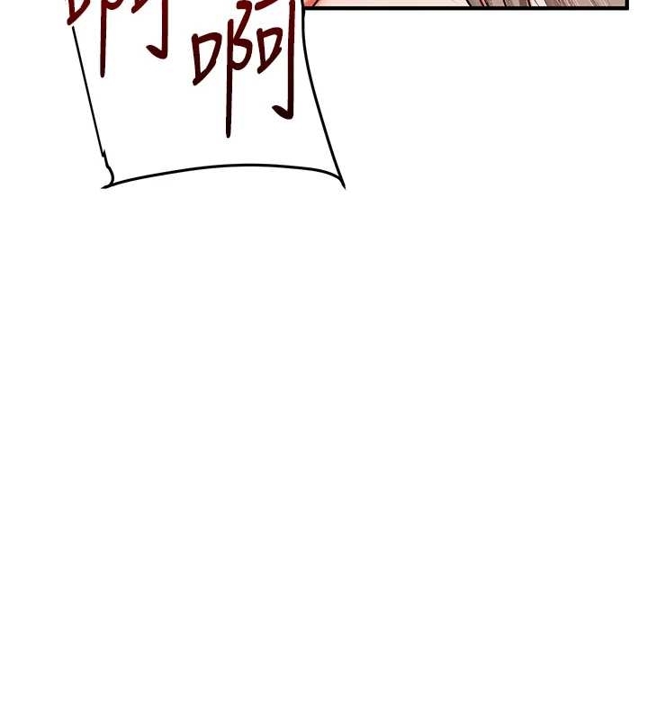 玩转学姊第89話-塞著三點式跳蛋逛大街