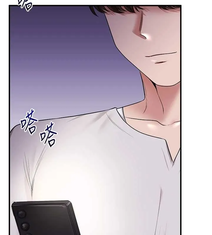 玩转学姊-第89話-塞著三點式跳蛋逛大街 - 图片 69