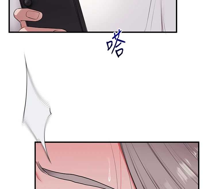 玩转学姊第89話-塞著三點式跳蛋逛大街