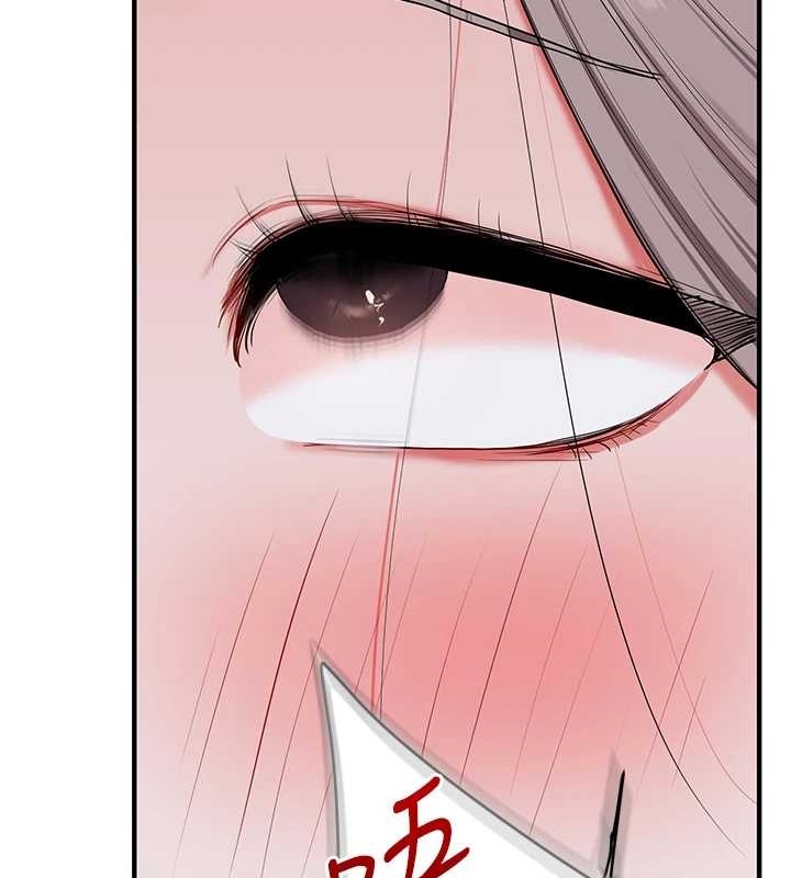 玩转学姊第89話-塞著三點式跳蛋逛大街