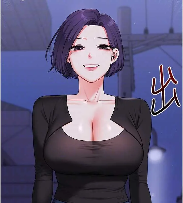 玩转学姊-第89話-塞著三點式跳蛋逛大街 - 图片 95