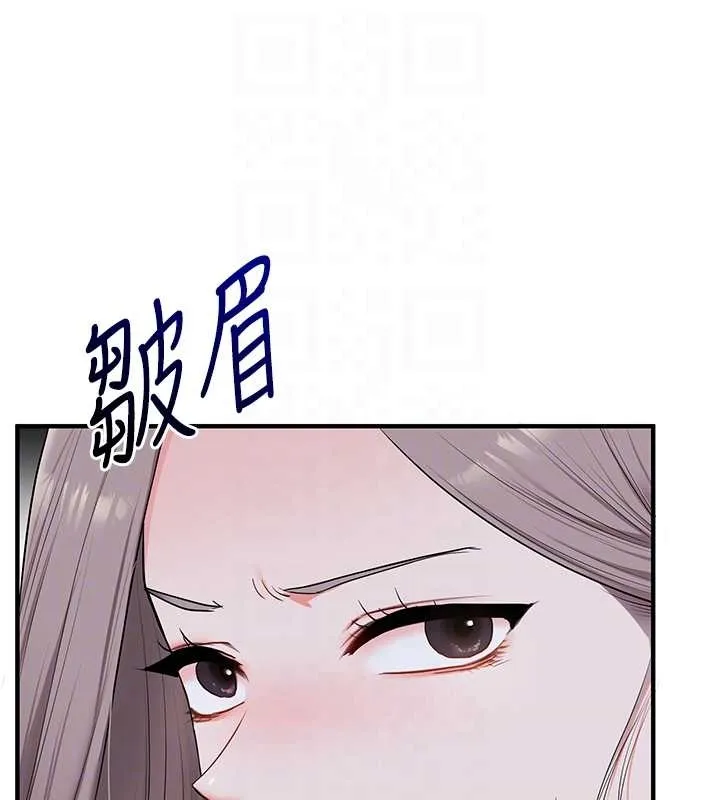 玩轉學姊第89話-塞著三點式跳蛋逛大街