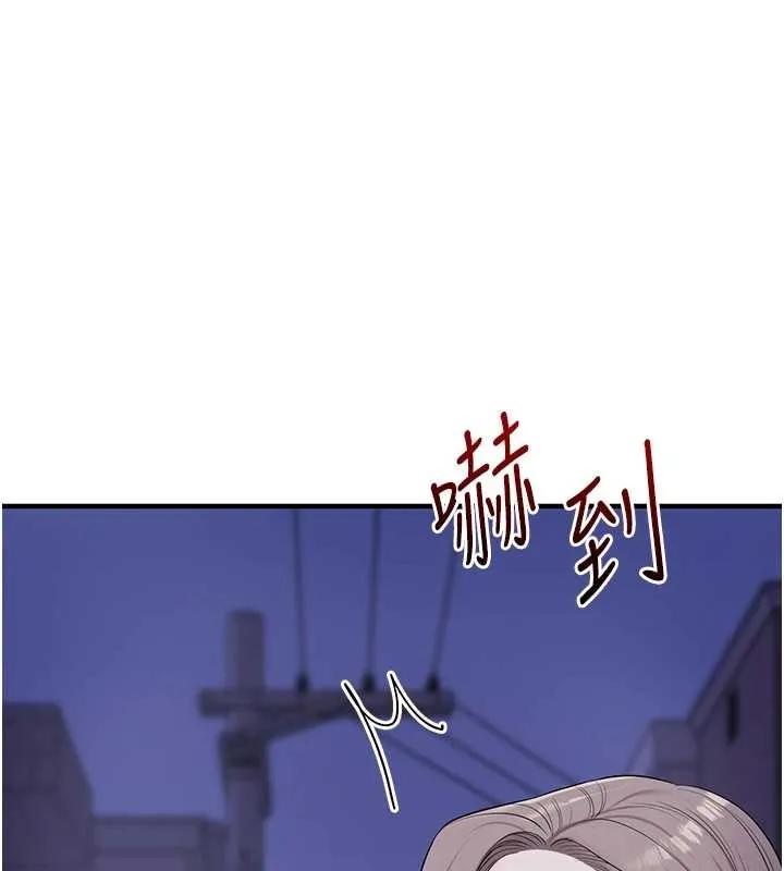 玩转学姊-第89話-塞著三點式跳蛋逛大街 - 图片 138