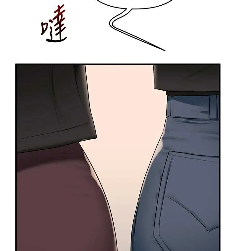 玩转学姊-第89話-塞著三點式跳蛋逛大街 - 图片 144