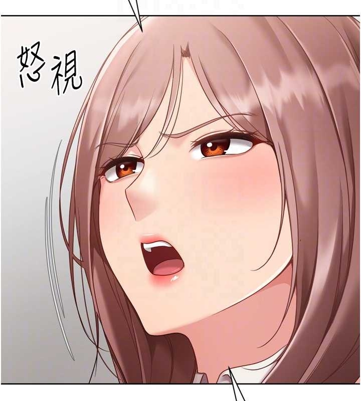 Setup!排球少女第75話-用變態的體位感受高潮