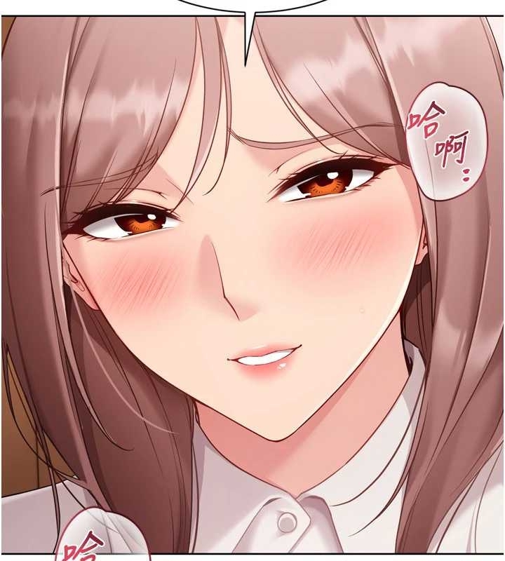 Setup!排球少女第75話-用變態的體位感受高潮