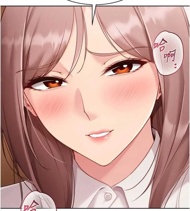 Setup!排球少女第75話-用變態的體位感受高潮