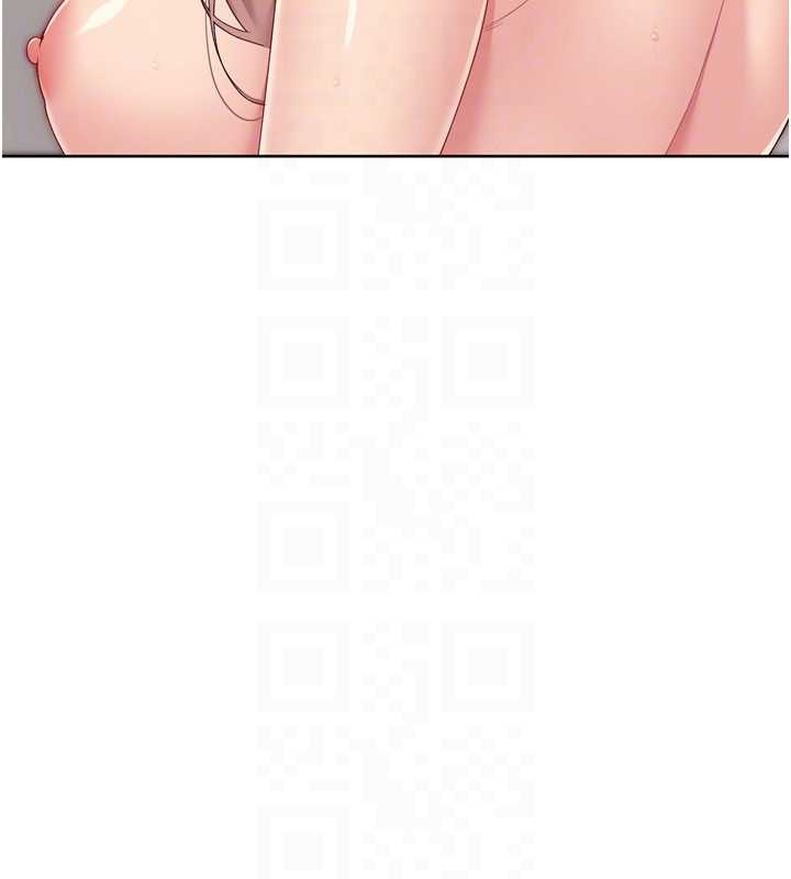 Setup!排球少女第75話-用變態的體位感受高潮