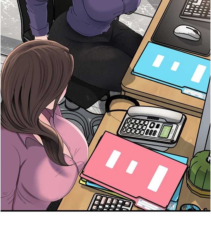 岳母為何那樣第81話-釋放隱忍許久的性慾