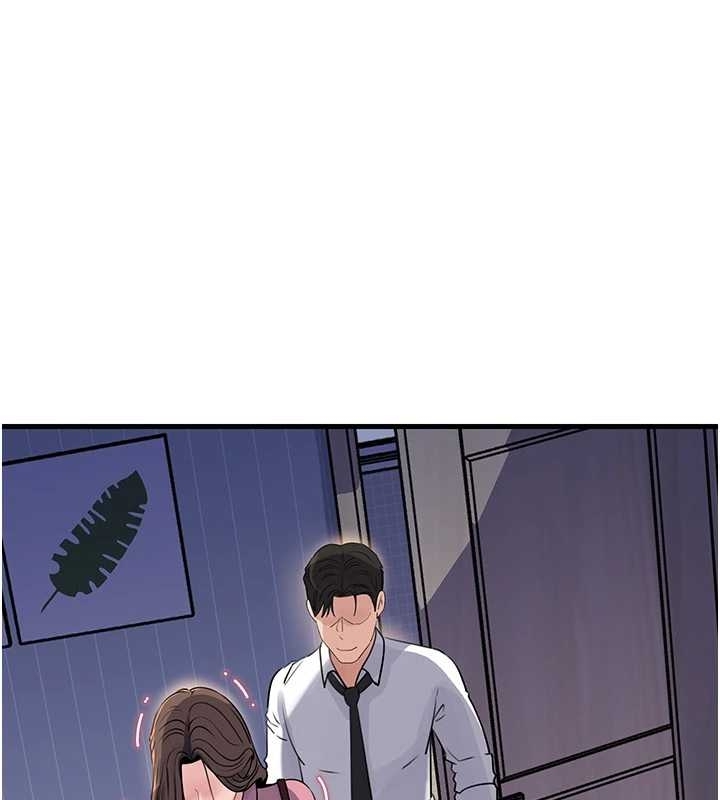 岳母為何那樣第81話-釋放隱忍許久的性慾