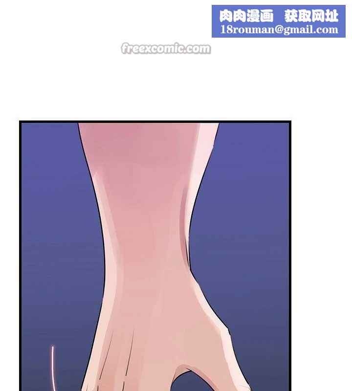 岳母为何那样第81話-釋放隱忍許久的性慾