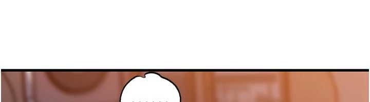 岳母為何那樣第81話-釋放隱忍許久的性慾