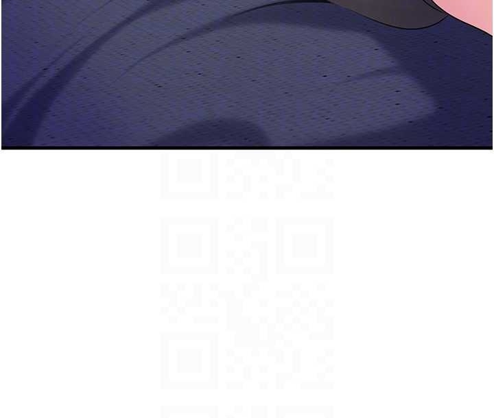 岳母為何那樣第81話-釋放隱忍許久的性慾