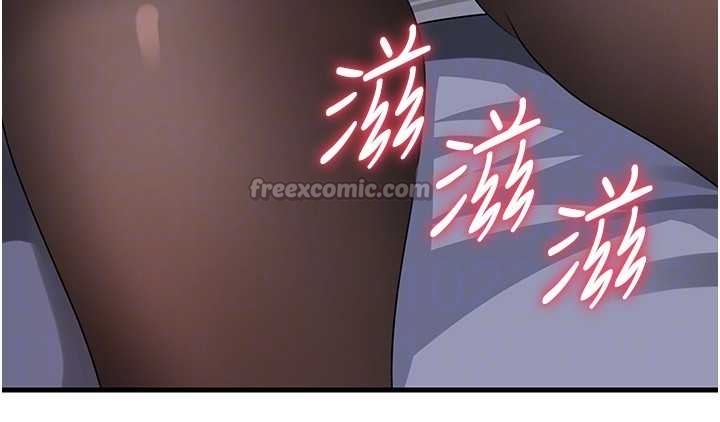 岳母为何那样第81話-釋放隱忍許久的性慾