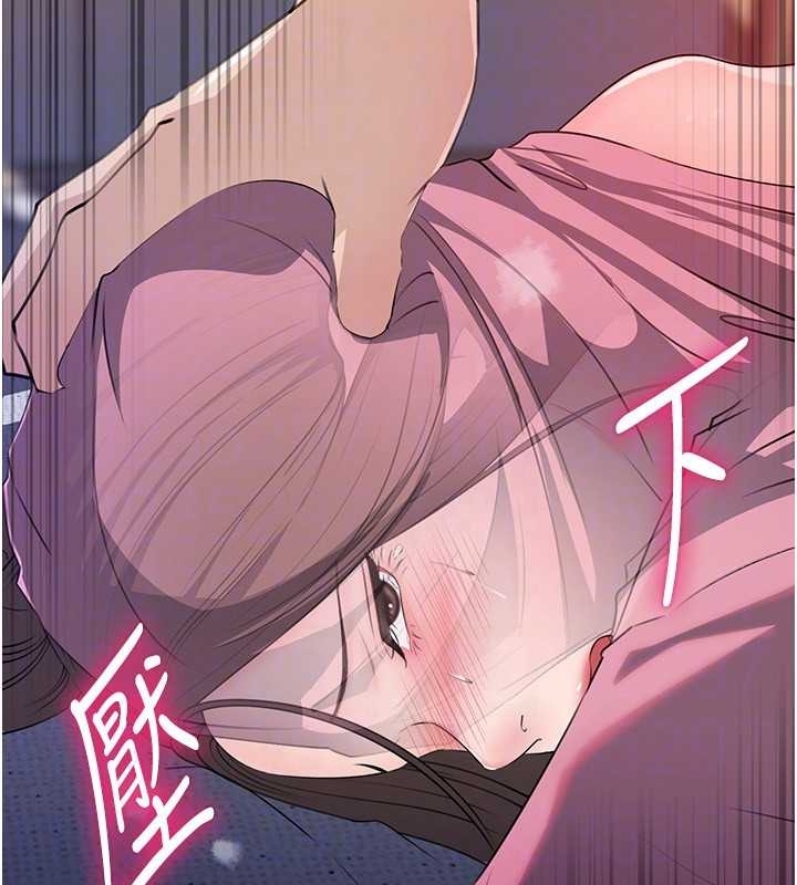 岳母为何那样第81話-釋放隱忍許久的性慾