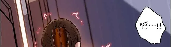 岳母为何那样-第81話-釋放隱忍許久的性慾 - 图片 143