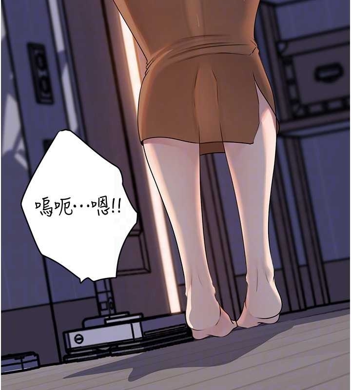 岳母为何那样第81話-釋放隱忍許久的性慾