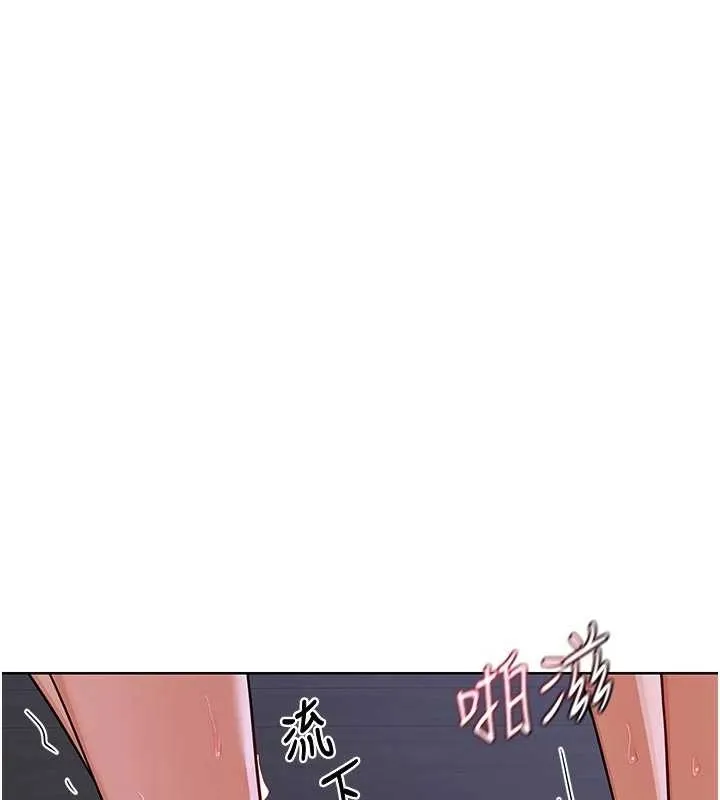 熟女交换计画-第48話-媽，這滋味真不賴 - 图片 22