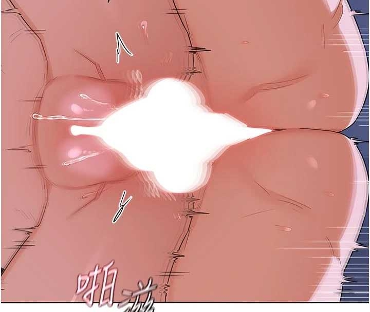 熟女交換計畫第48話-媽，這滋味真不賴