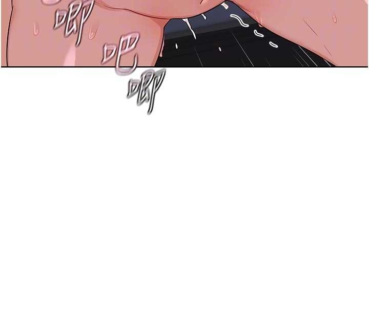 熟女交换计画第48話-媽，這滋味真不賴