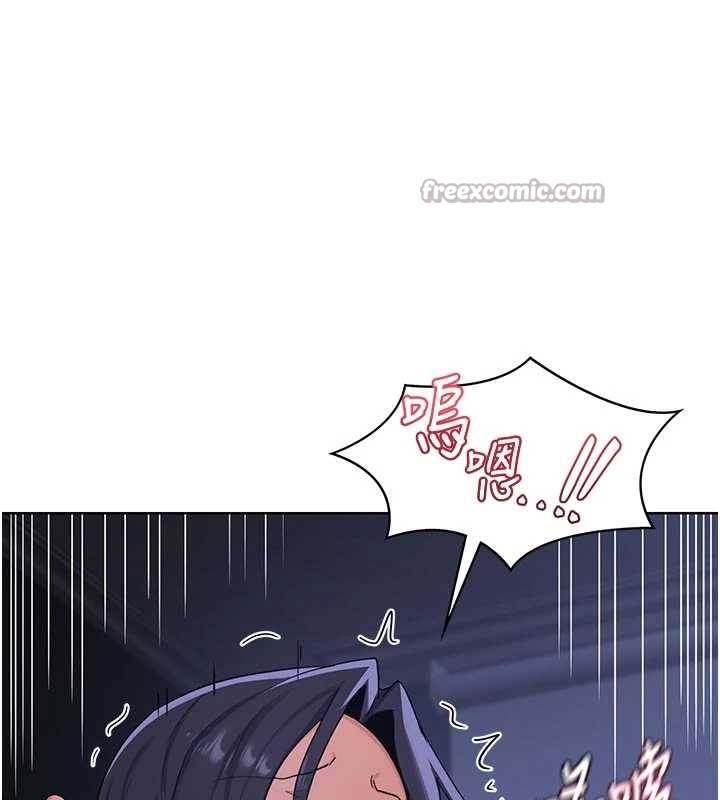 熟女交换计画第48話-媽，這滋味真不賴