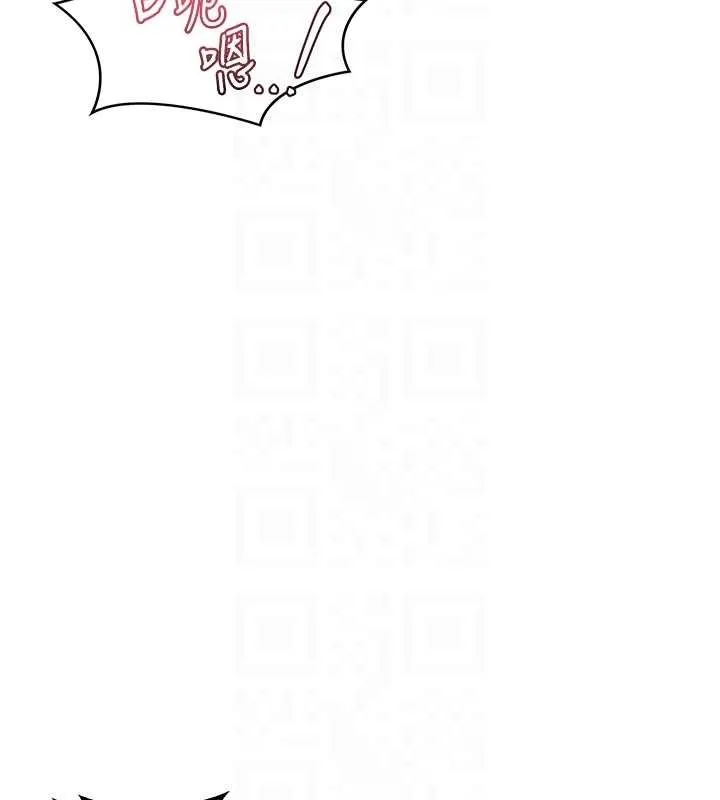 熟女交换计画-第48話-媽，這滋味真不賴 - 图片 98