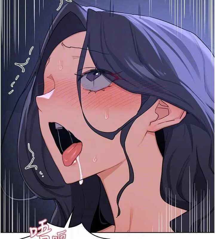 熟女交換計畫第48話-媽，這滋味真不賴