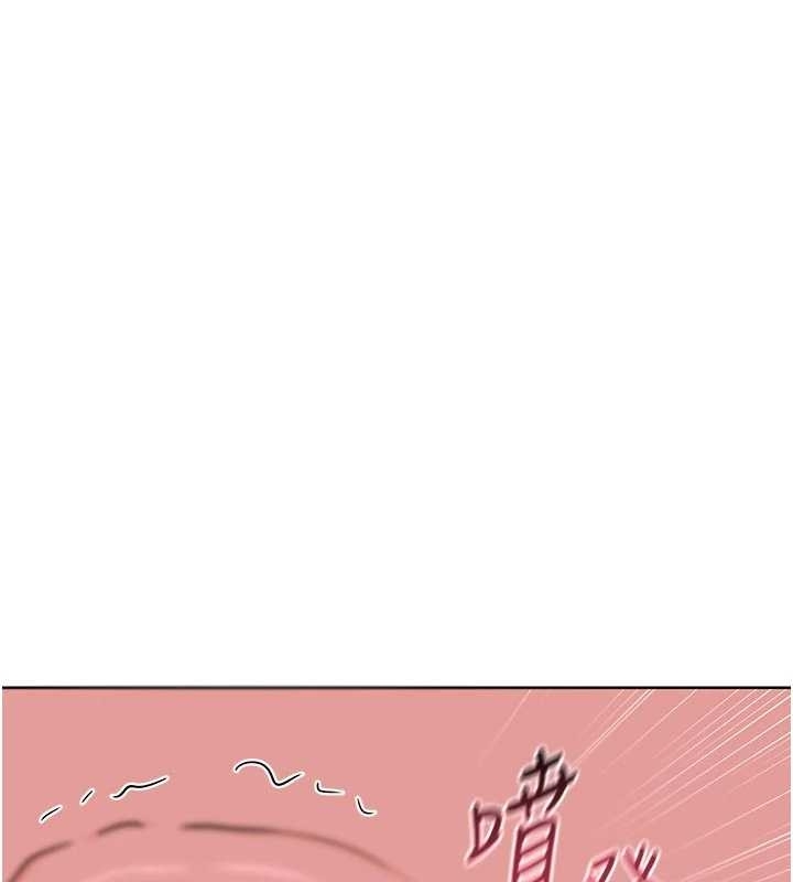 熟女交换计画第48話-媽，這滋味真不賴