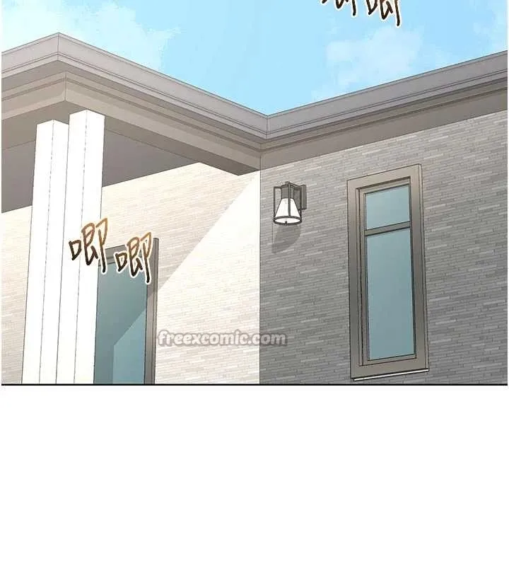 熟女交换计画-第48話-媽，這滋味真不賴 - 图片 135