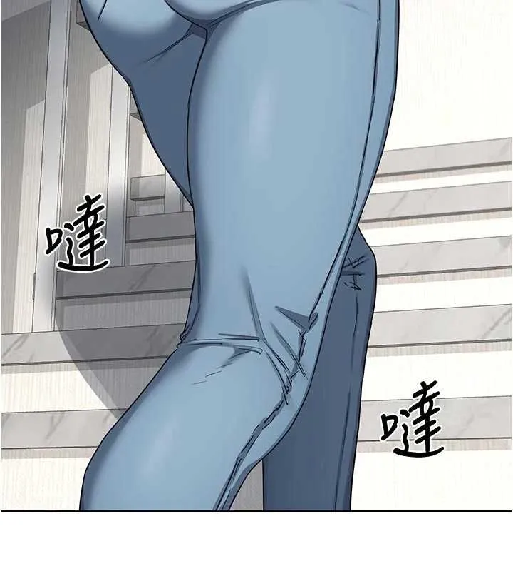 熟女交换计画-第48話-媽，這滋味真不賴 - 图片 138