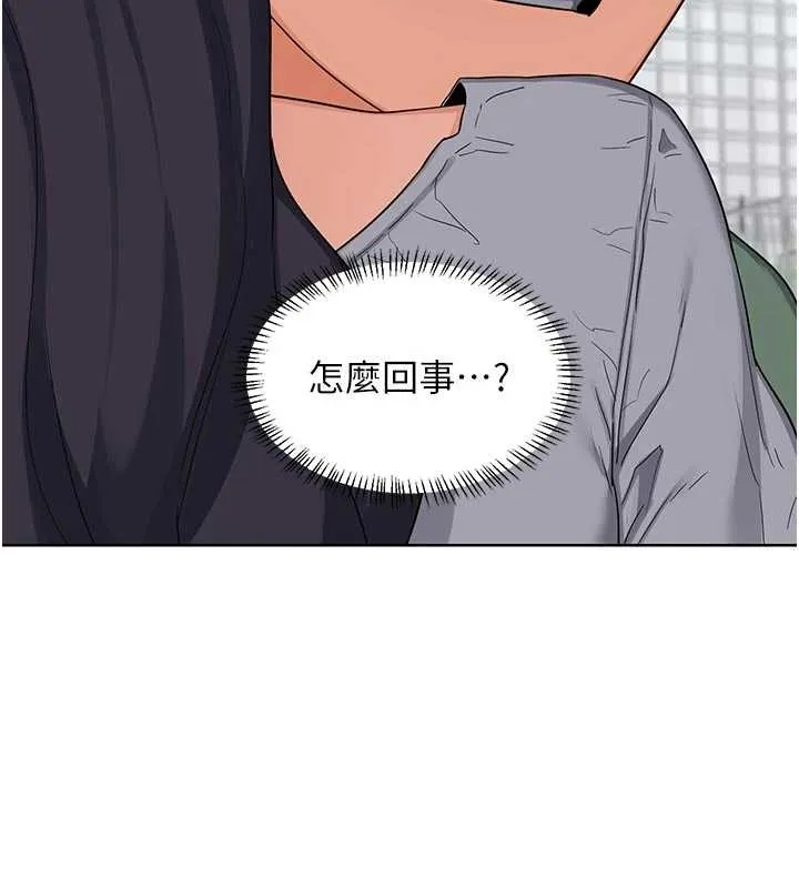熟女交换计画-第48話-媽，這滋味真不賴 - 图片 181