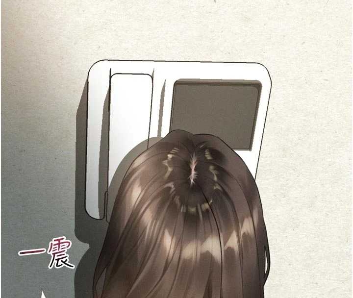 堕落物语2第37話-在公共場合賣騷的人母