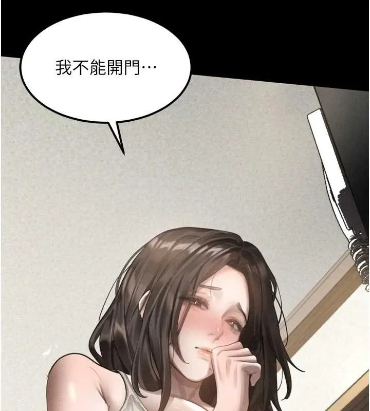 墮落物語2第37話-在公共場合賣騷的人母