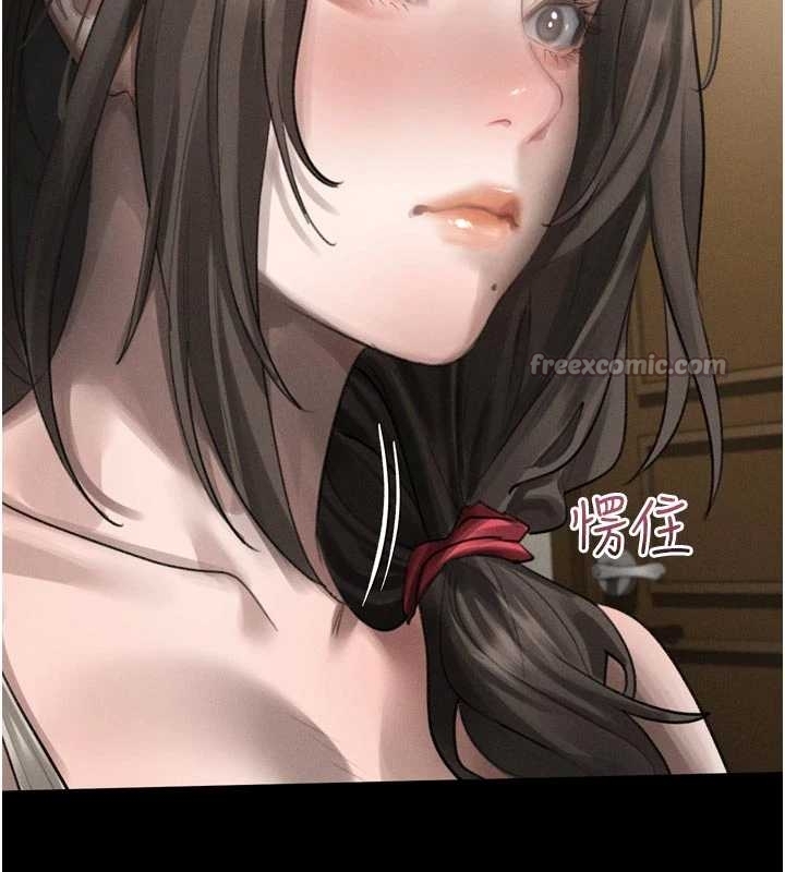 墮落物語2第37話-在公共場合賣騷的人母