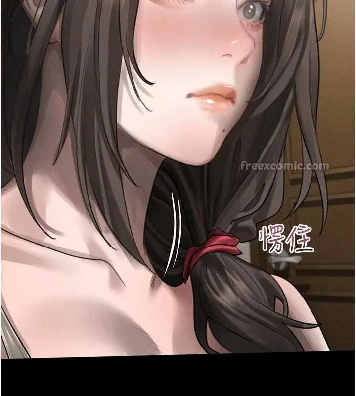 墮落物語2第37話-在公共場合賣騷的人母