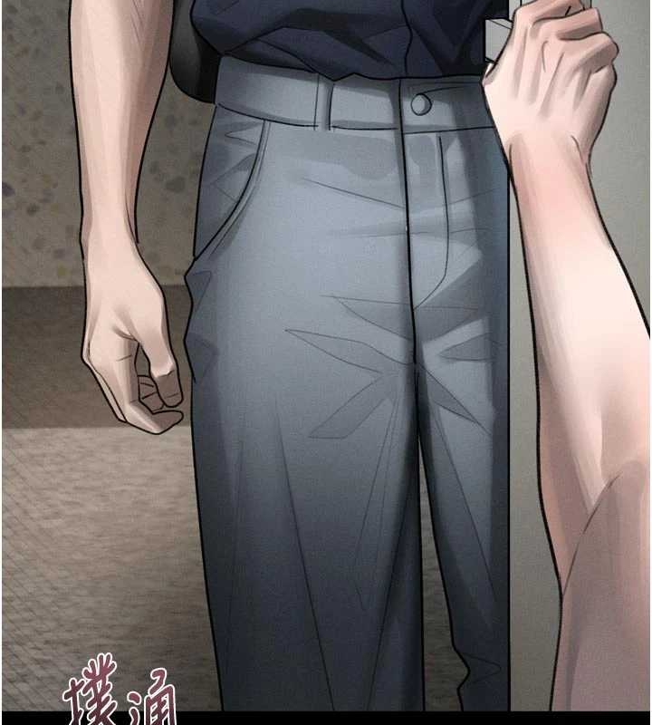 墮落物語2第37話-在公共場合賣騷的人母