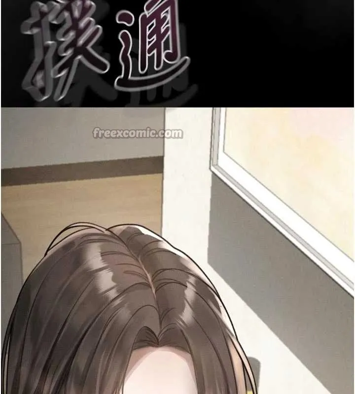 堕落物语2-第37話-在公共場合賣騷的人母 - 图片 30