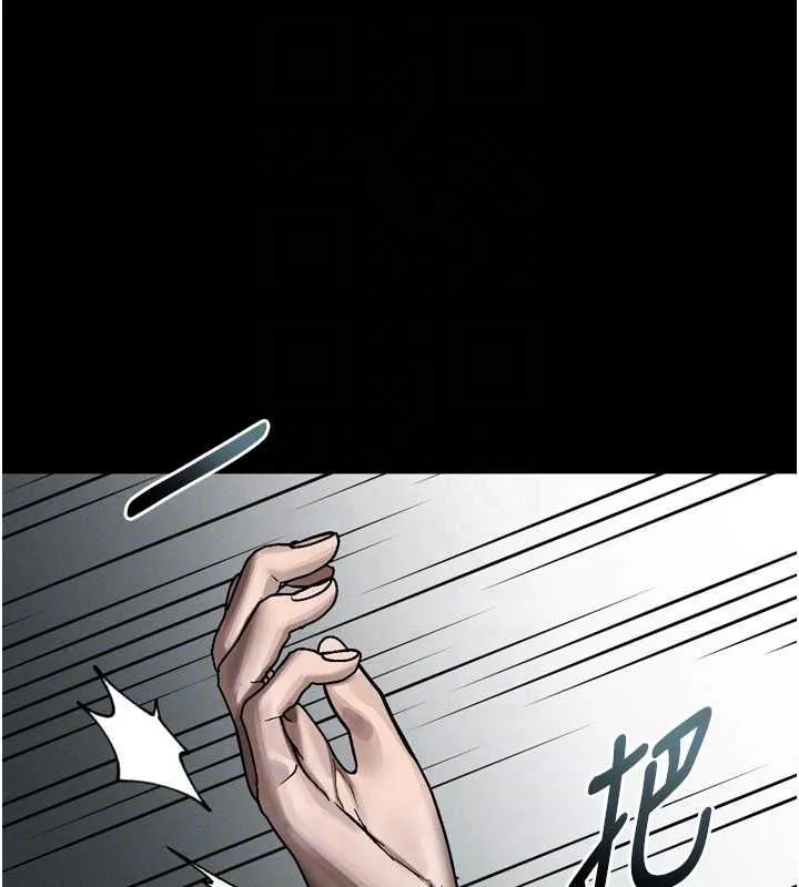 堕落物语2-第37話-在公共場合賣騷的人母 - 图片 49