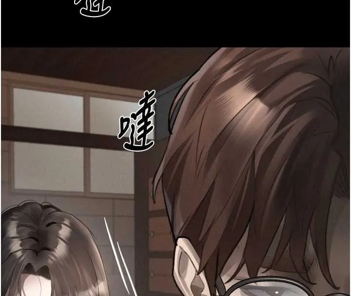 堕落物语2-第37話-在公共場合賣騷的人母 - 图片 56