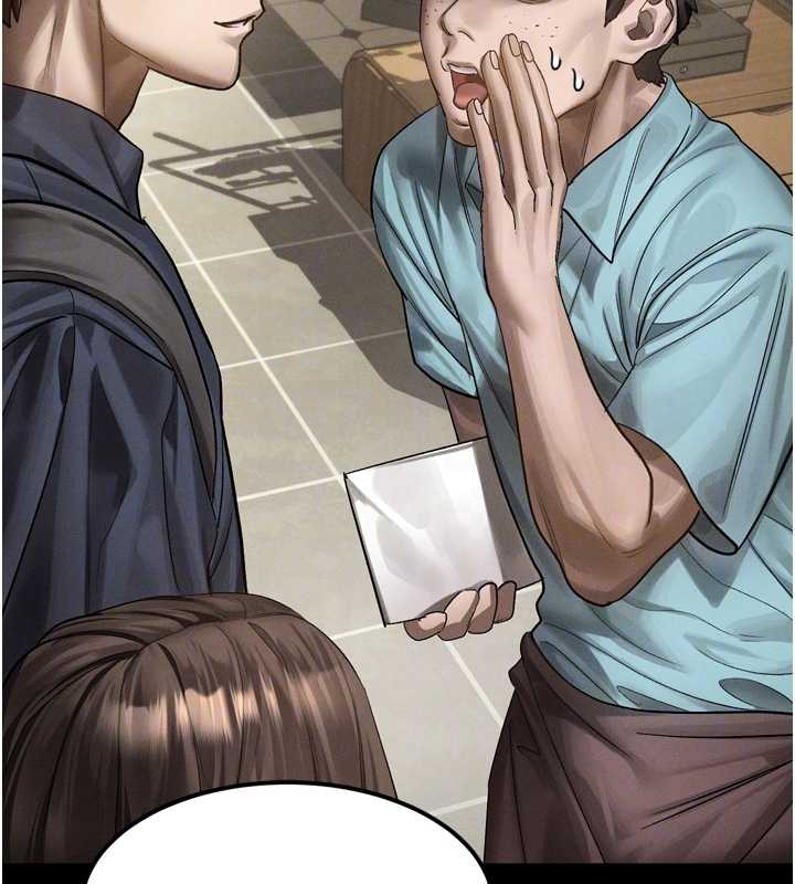 墮落物語2第37話-在公共場合賣騷的人母